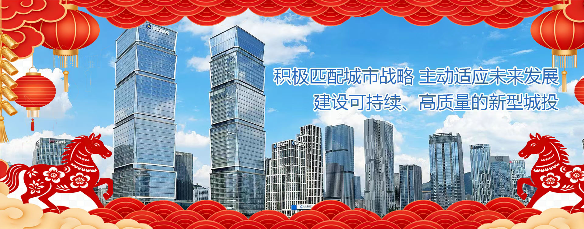 威廉希爾·williamhill(中國(guó))中文官網(wǎng)